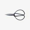 HAY Kitchen Scissors - Small